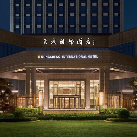 Dongguan Dongcheng International Hotel - Free Shuttle Buses For Executive Room Guests During Canton Fair Exteriér fotografie