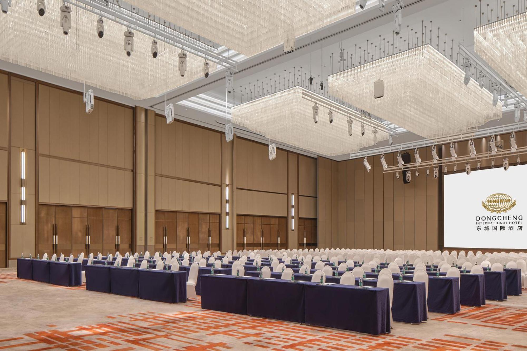 Dongguan Dongcheng International Hotel - Free Shuttle Buses For Executive Room Guests During Canton Fair Exteriér fotografie