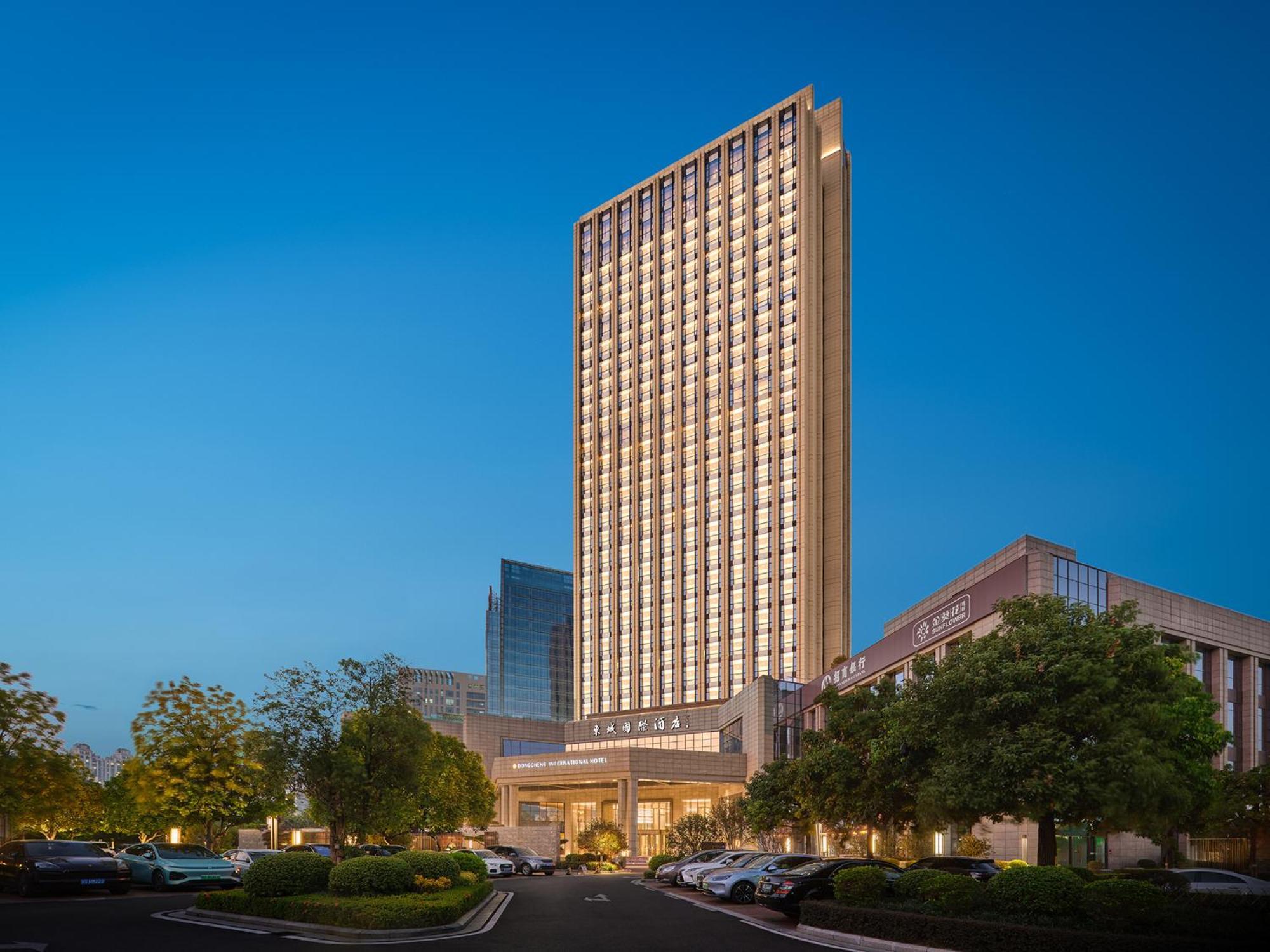 Dongguan Dongcheng International Hotel - Free Shuttle Buses For Executive Room Guests During Canton Fair Exteriér fotografie