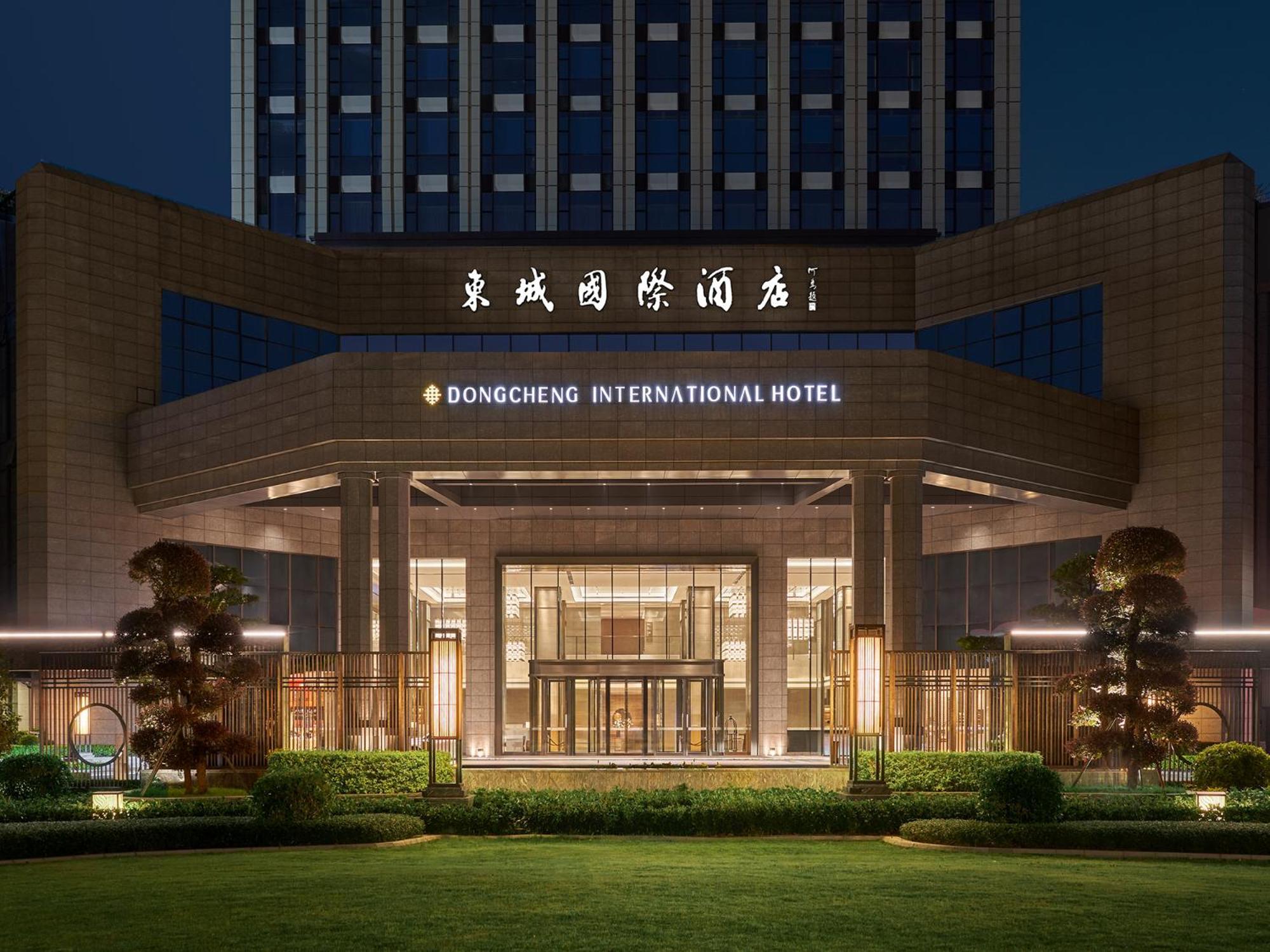 Dongguan Dongcheng International Hotel - Free Shuttle Buses For Executive Room Guests During Canton Fair Exteriér fotografie